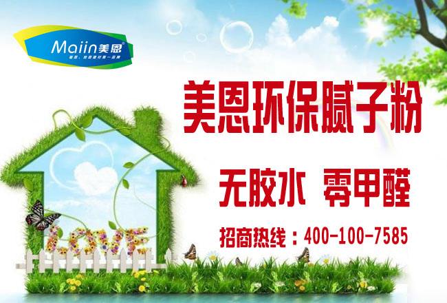 http://www.ixembc.cn/